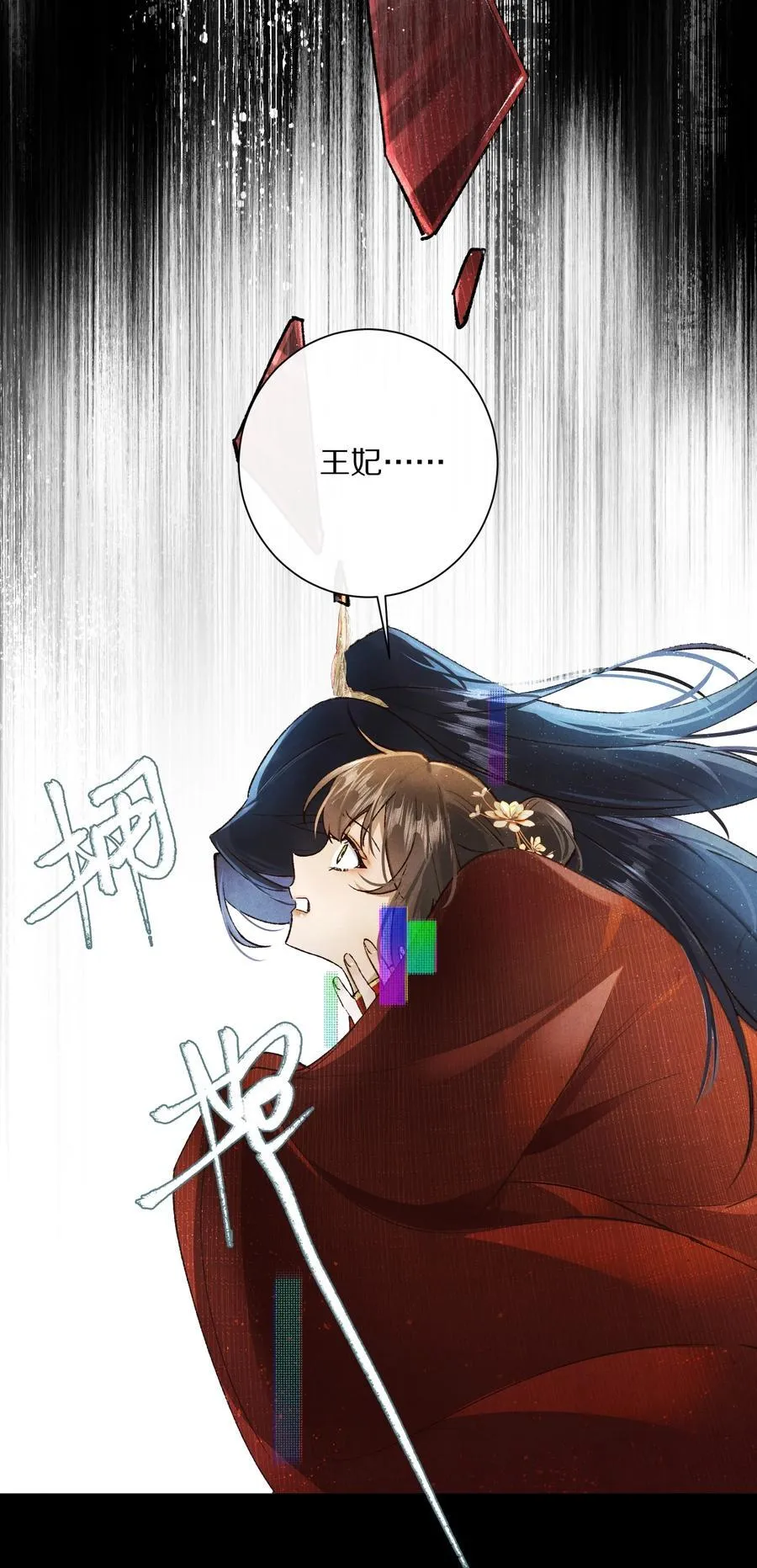 050 小余，没关系，我们慢慢来44