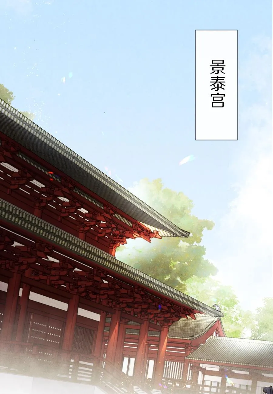 053 江先生，你真秀~！1