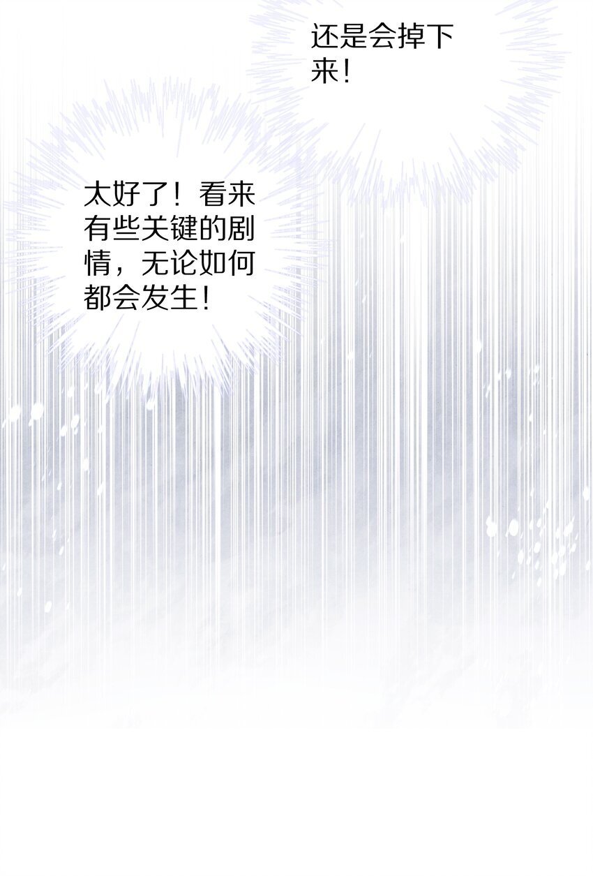024 终于可以回家了？！10