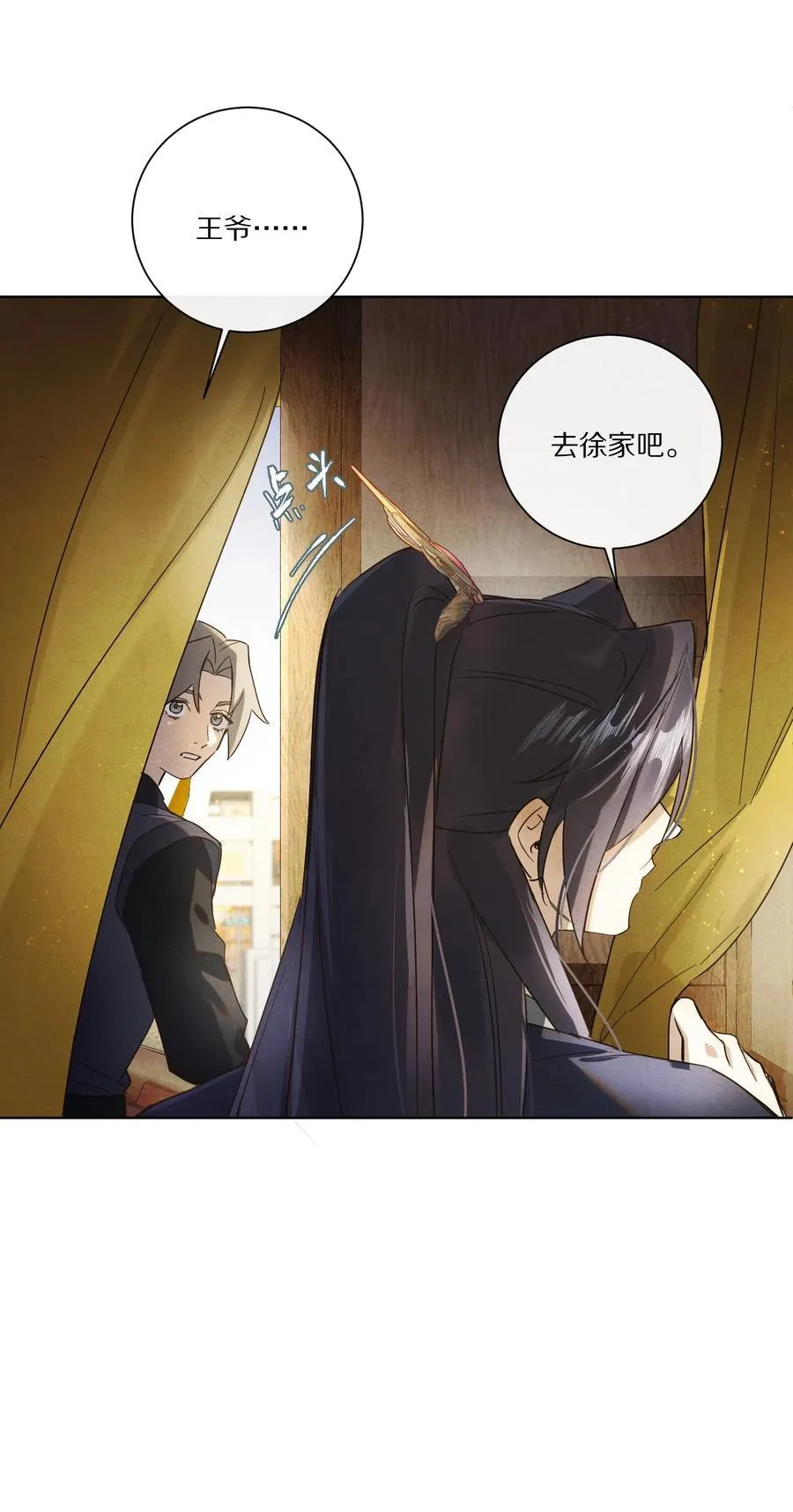 055 这家伙，不正常！！！22