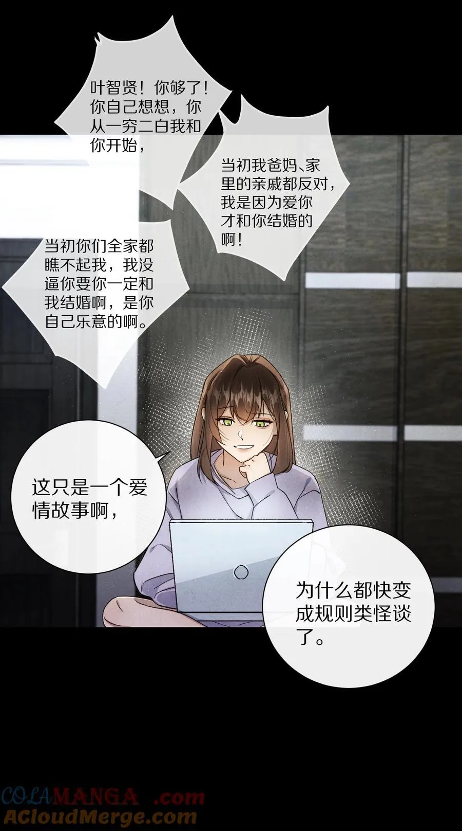 048 你会做怎样的选择？18