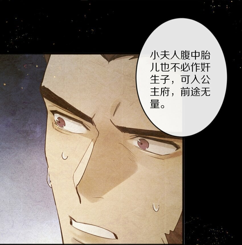 013 狗急跳墙？7