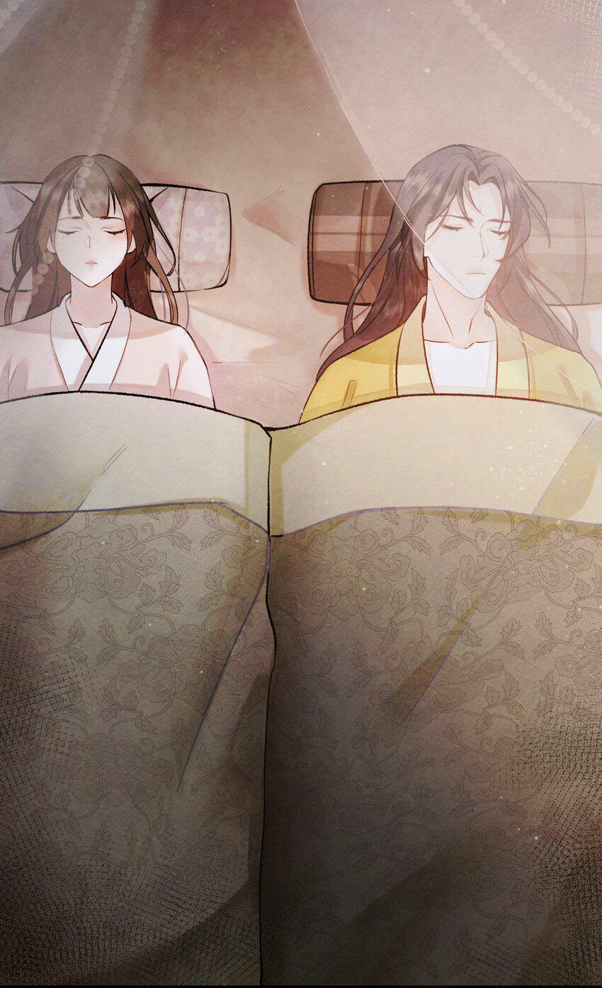 003 色诱男主× 被男主色诱√23