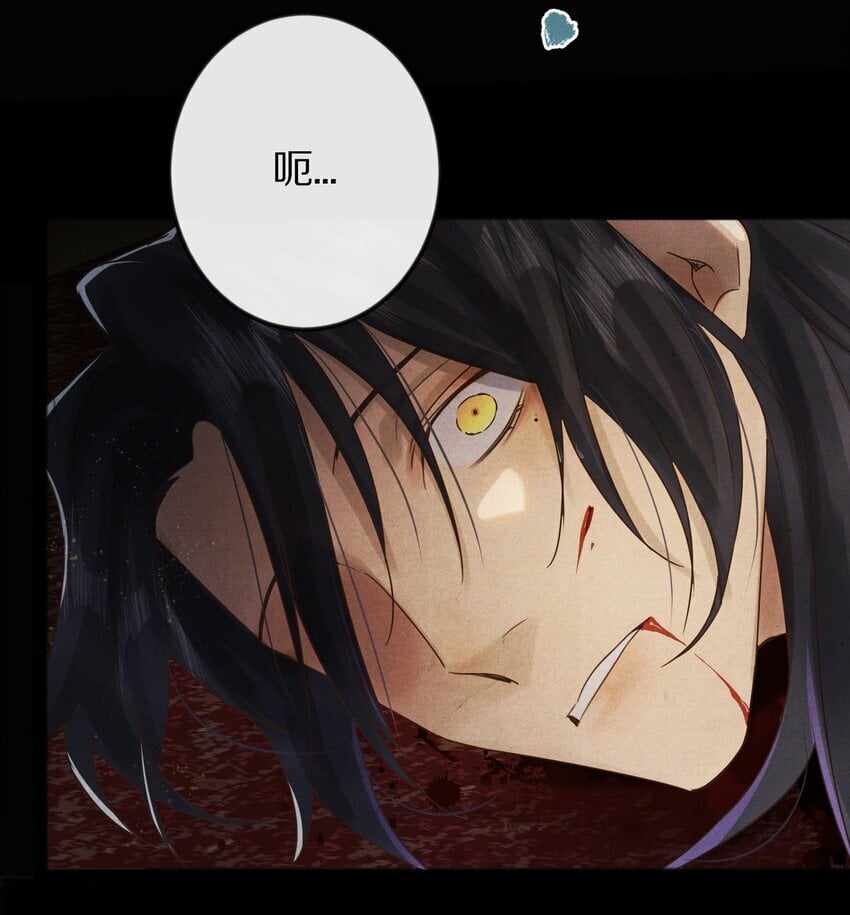 016 安息啊，男主。46