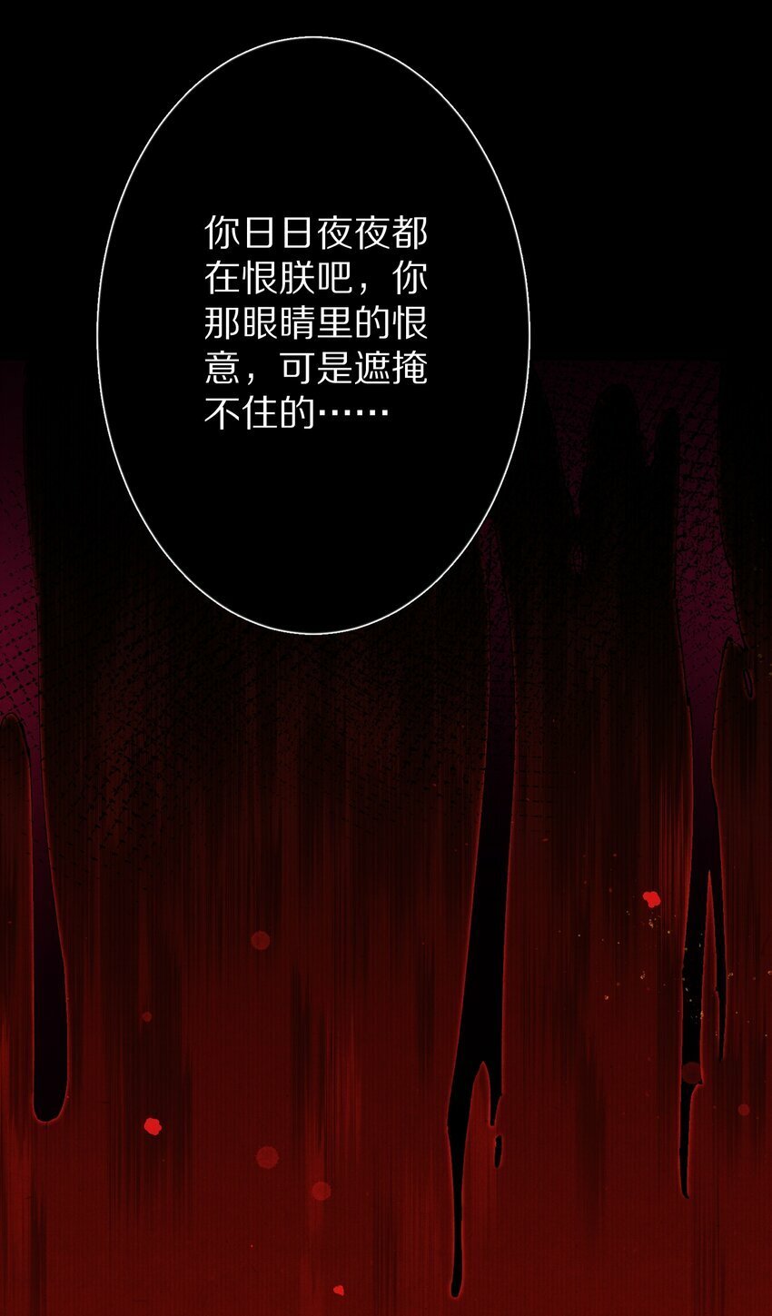 018 最坏的结局！7