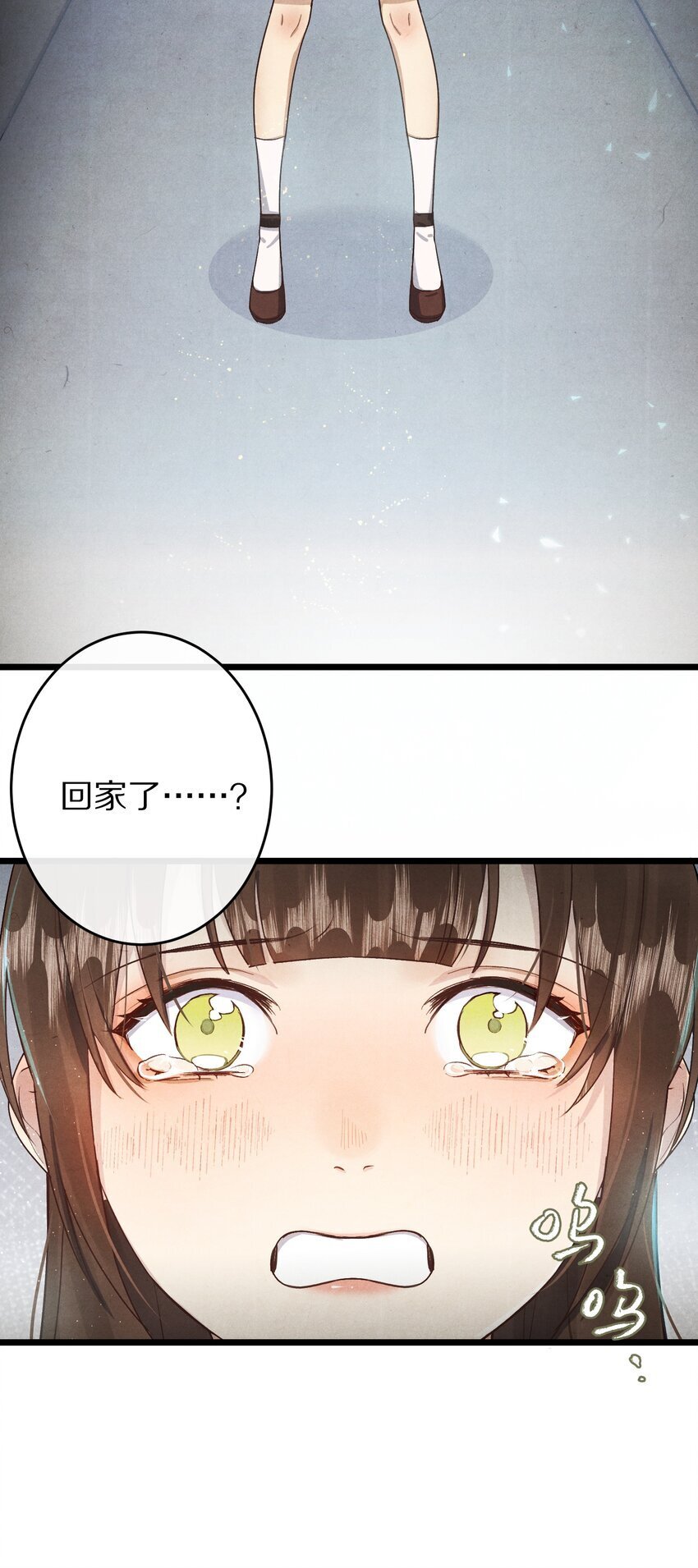 028 你我的人生和世界32