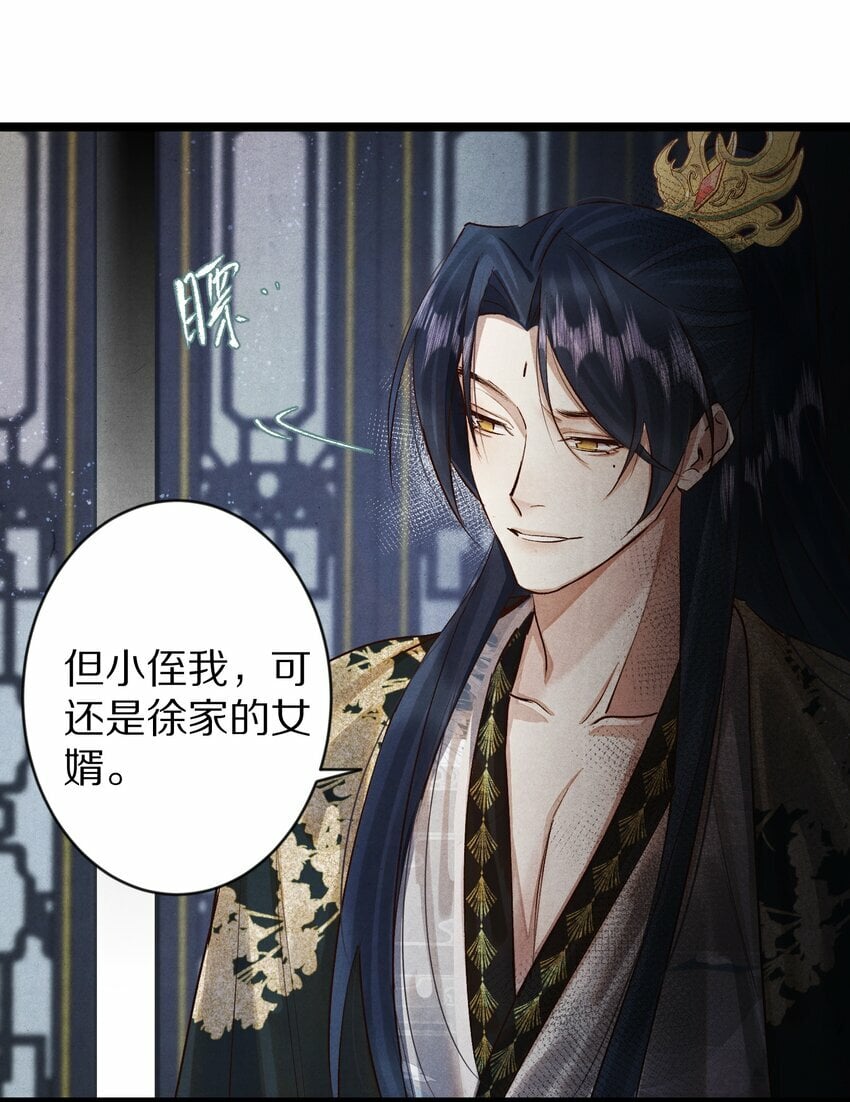 020 不如摆烂吧~！24
