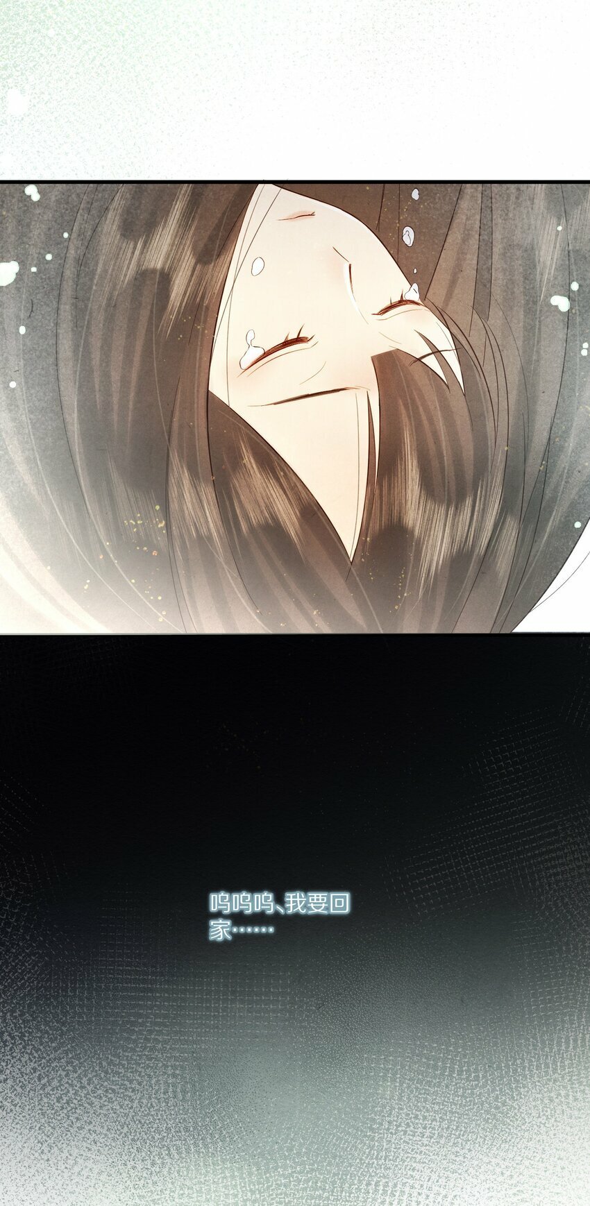 010 勖王妃的第N种死法42