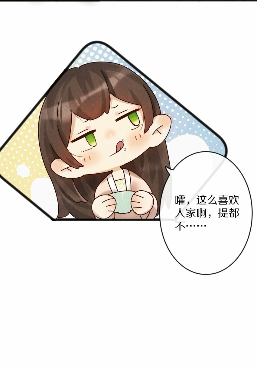 012 我还有办法弄死你！9