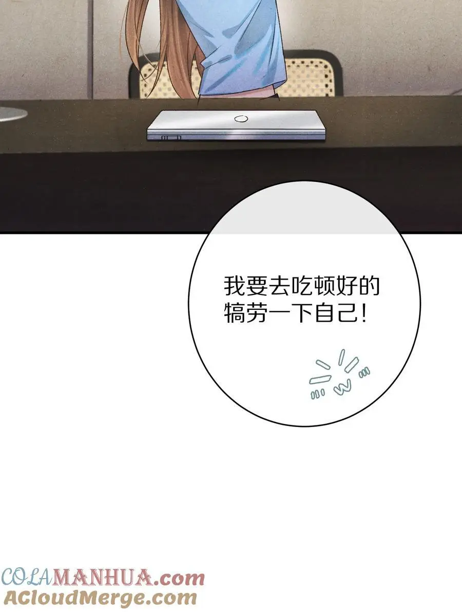 041 回不去的家？8