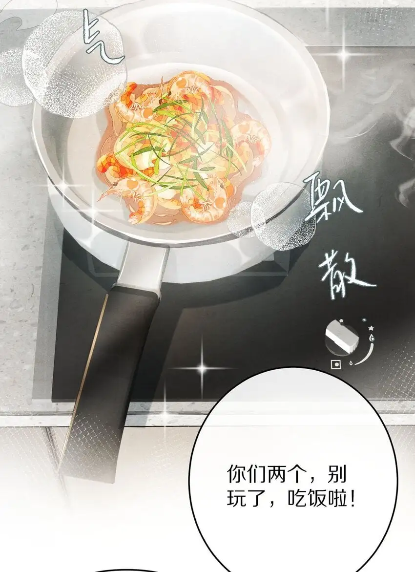 038 来自九天玄女的承诺5