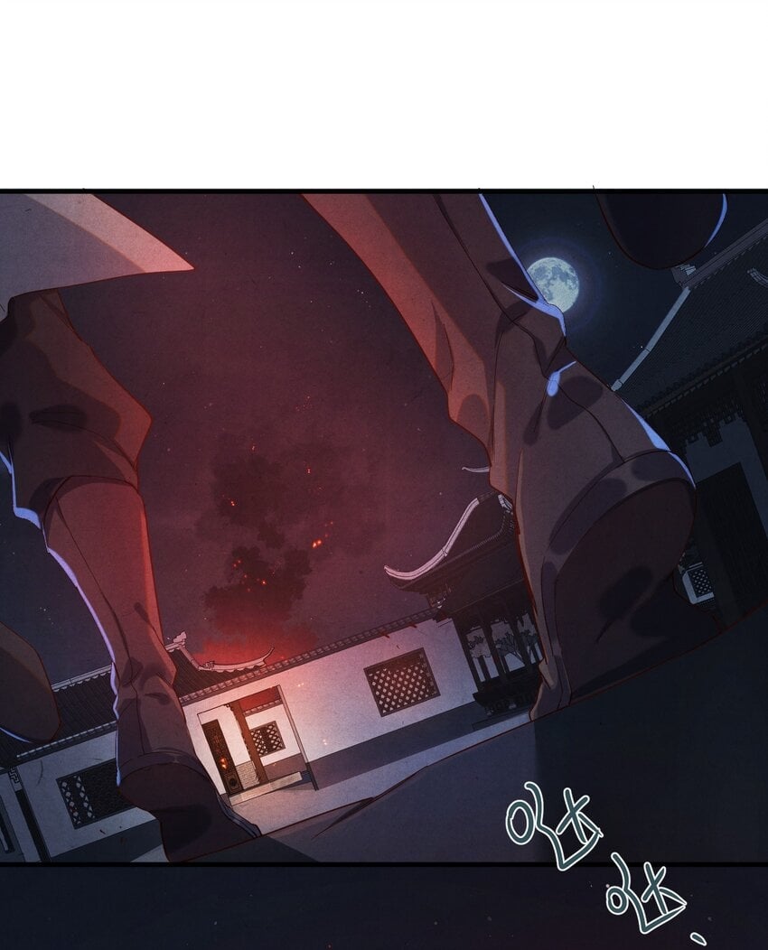 008 谋杀亲夫，从努力搞到毒药开始！28