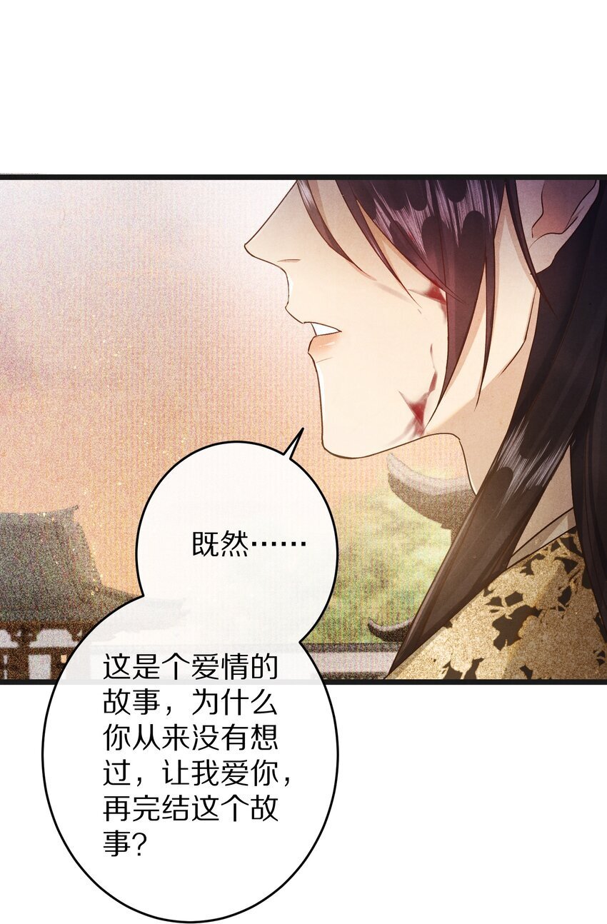 028 你我的人生和世界40