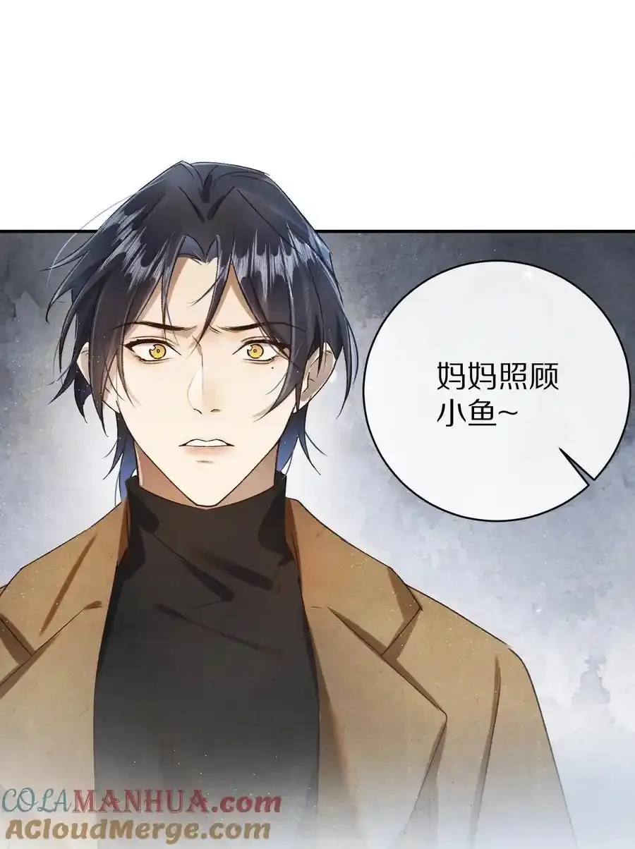 044 这个故事，需要一个新的掌控者！48