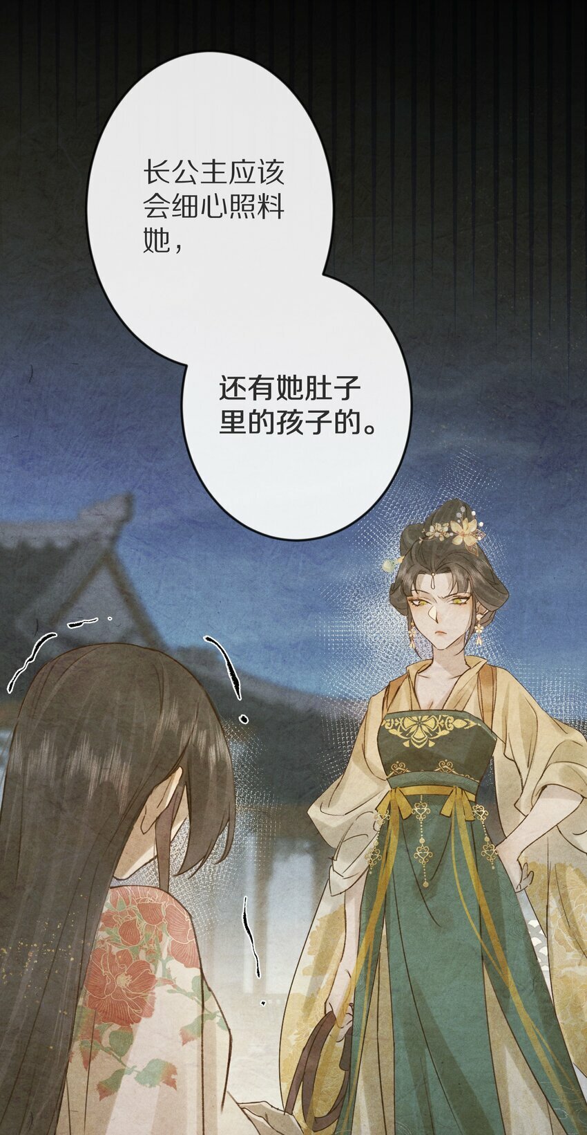 014 只是狗咬狗啦~！6