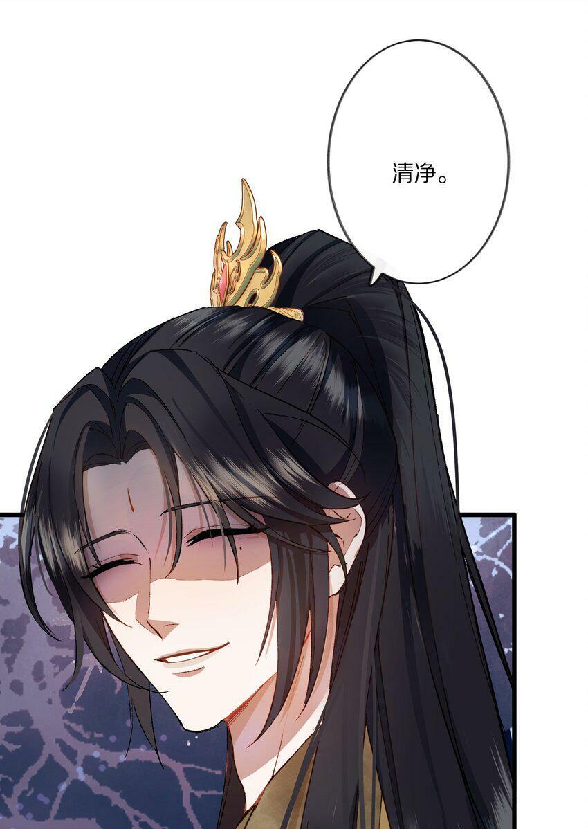 001 杀了这个男主就能穿越回家了！好耶！25