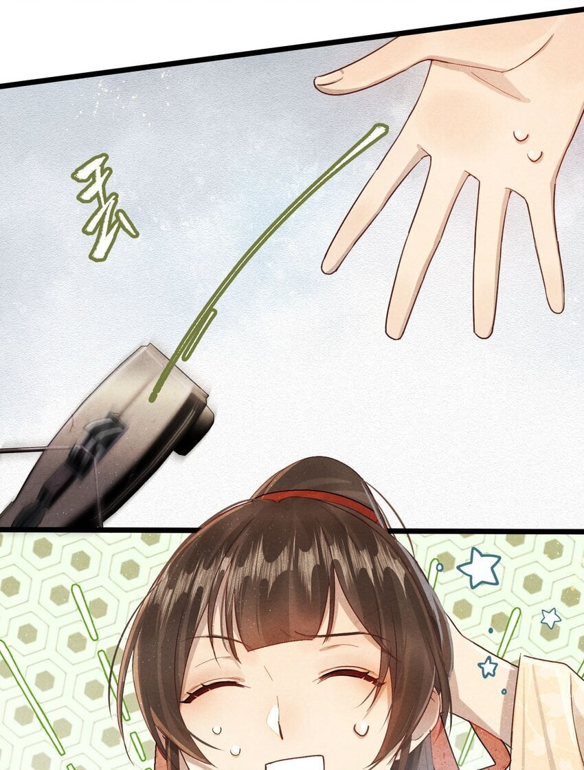 029 崽啊~！你可千万不能摆烂啊！28