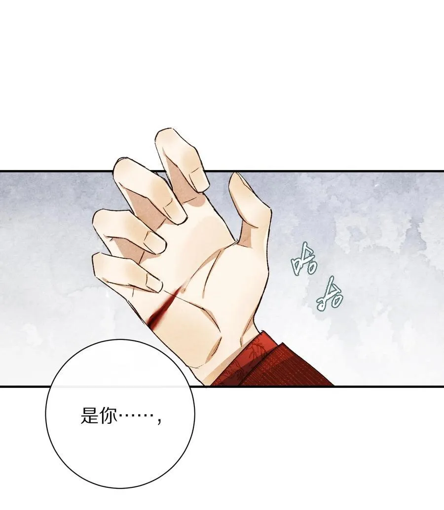 050 小余，没关系，我们慢慢来19