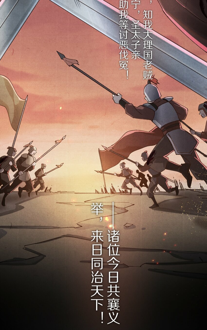 018 最坏的结局！17