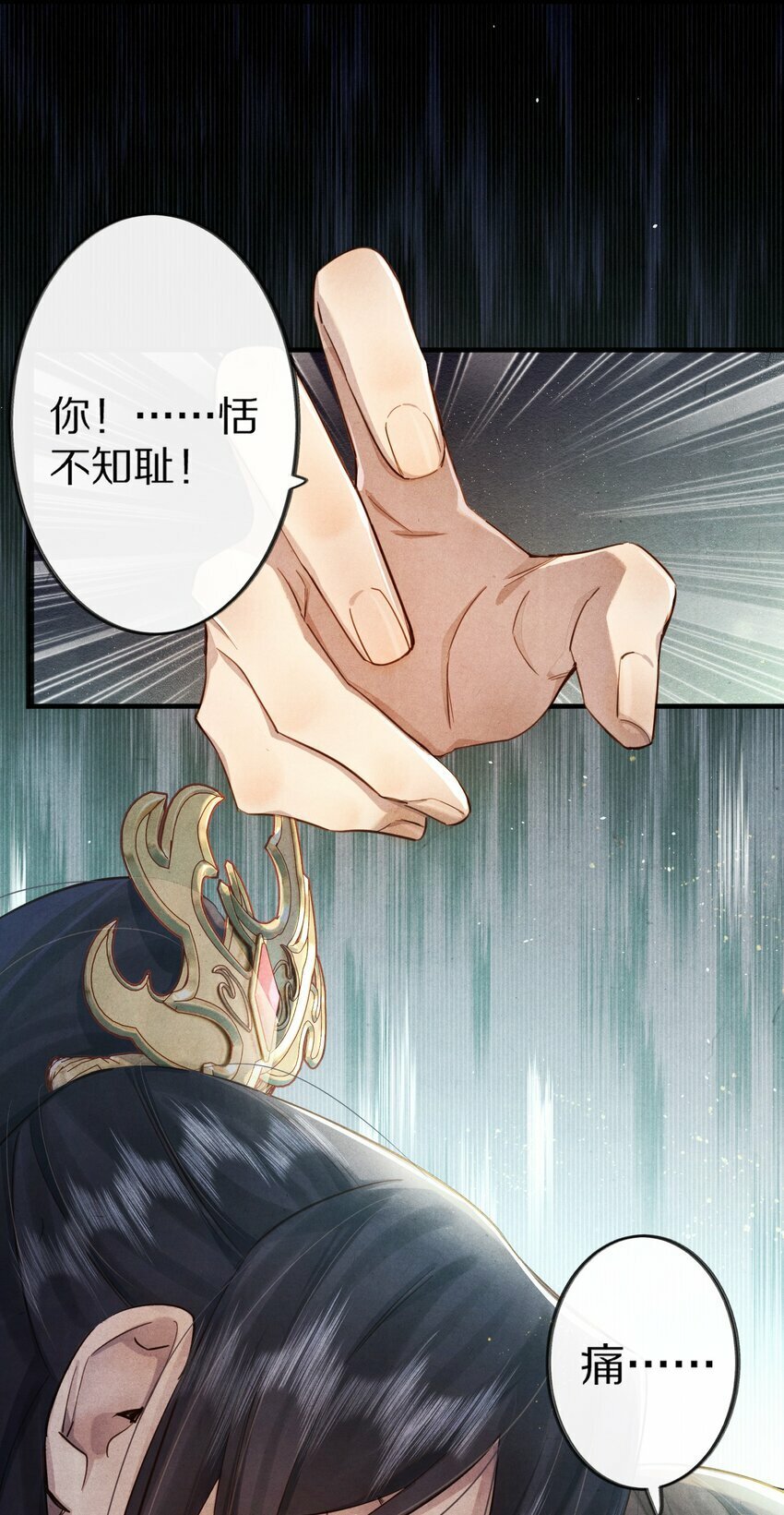 011 不好意思，这个故事全都是我编的瞎话！20