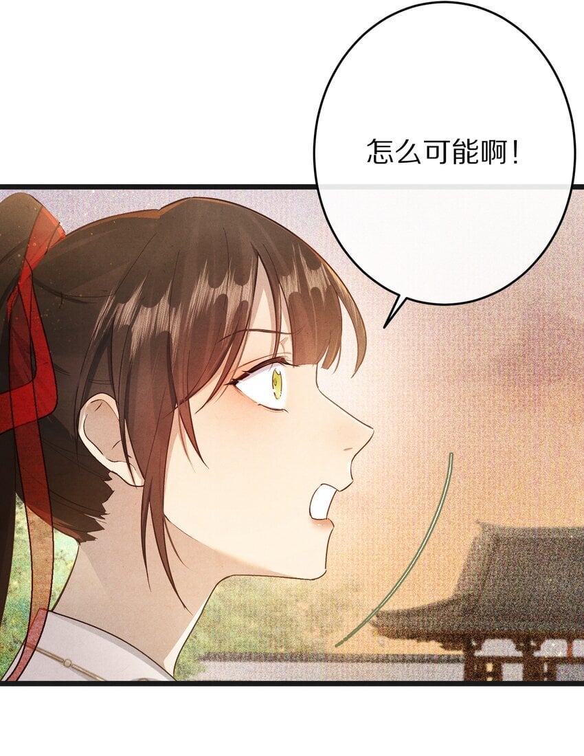 028 你我的人生和世界41