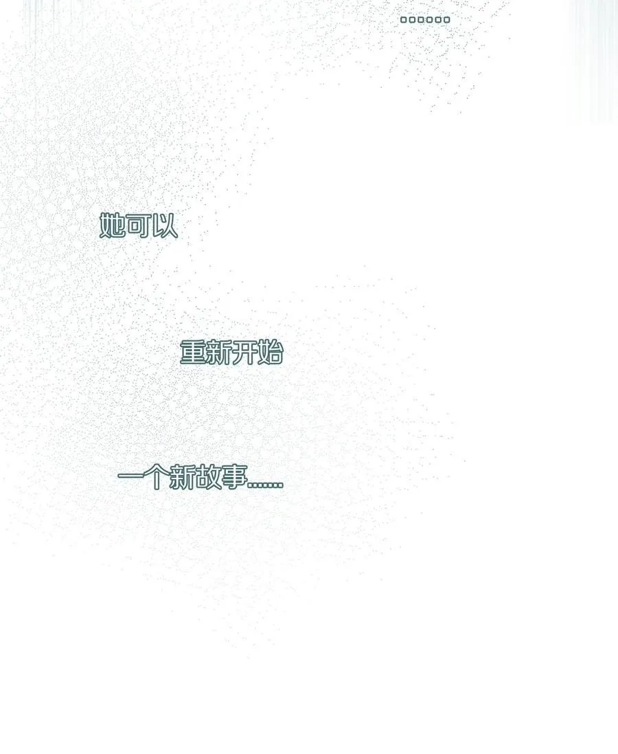046 你的反击，只是这样？26