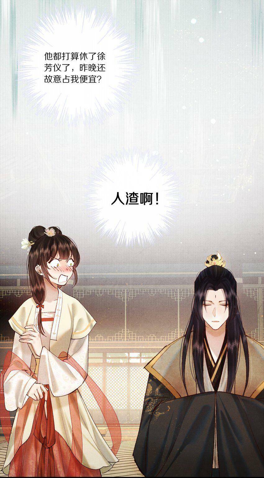 006 有人还能不要脸到如斯境地？！20