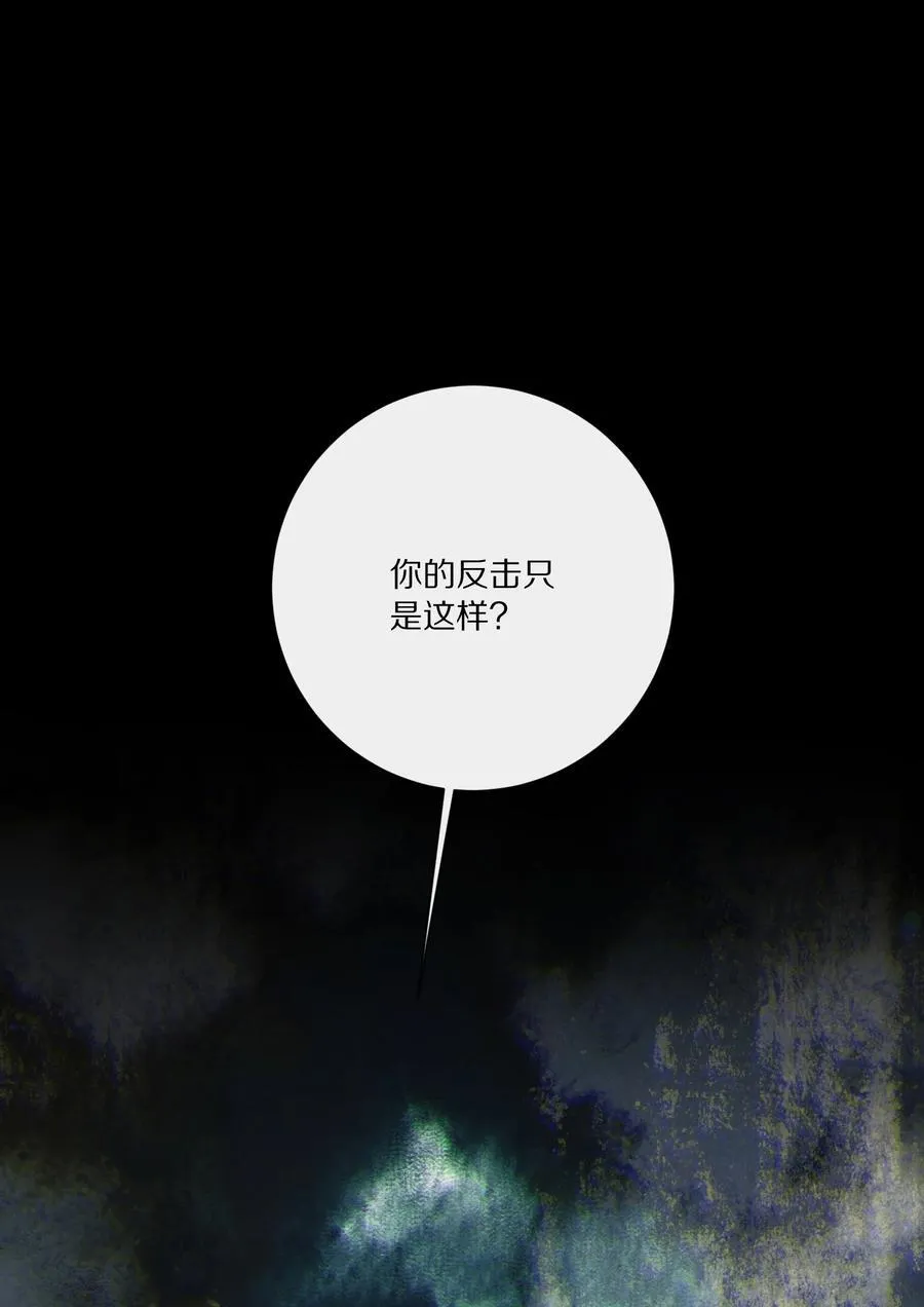 049 好久不见，叶小余1