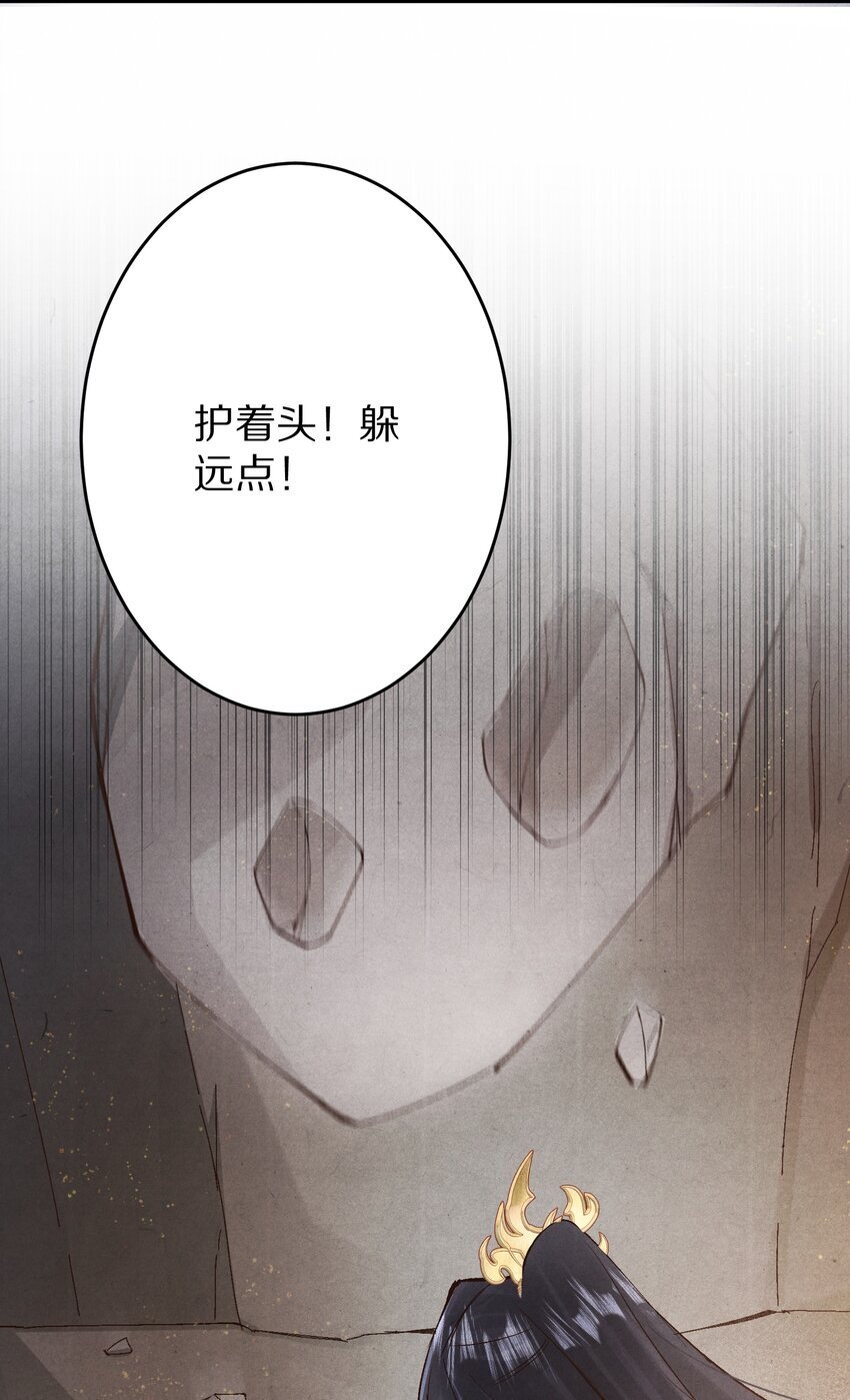 024 终于可以回家了？！12