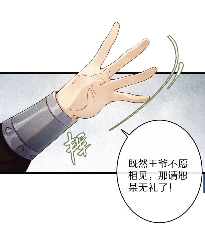 028 你我的人生和世界17