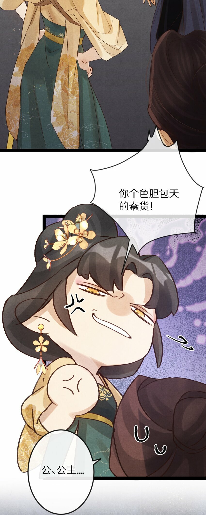 015 更可怕的，还在后面！12