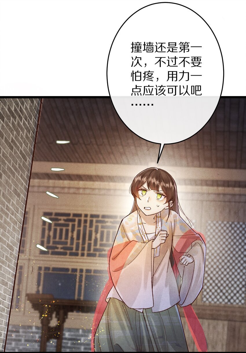 026 做个交易吧10