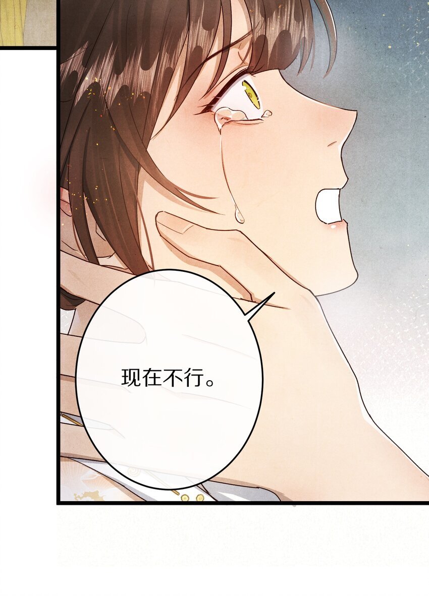 028 你我的人生和世界14