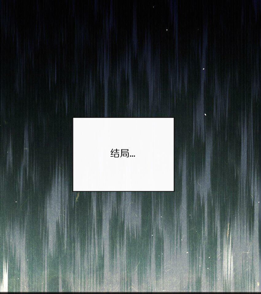 002 提问：小弱鸡如何杀掉一个武功高强的霸总？11