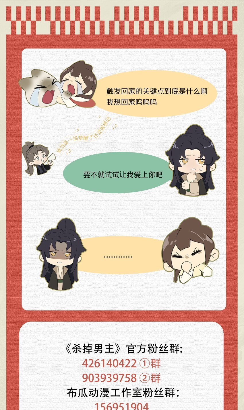 028 你我的人生和世界45