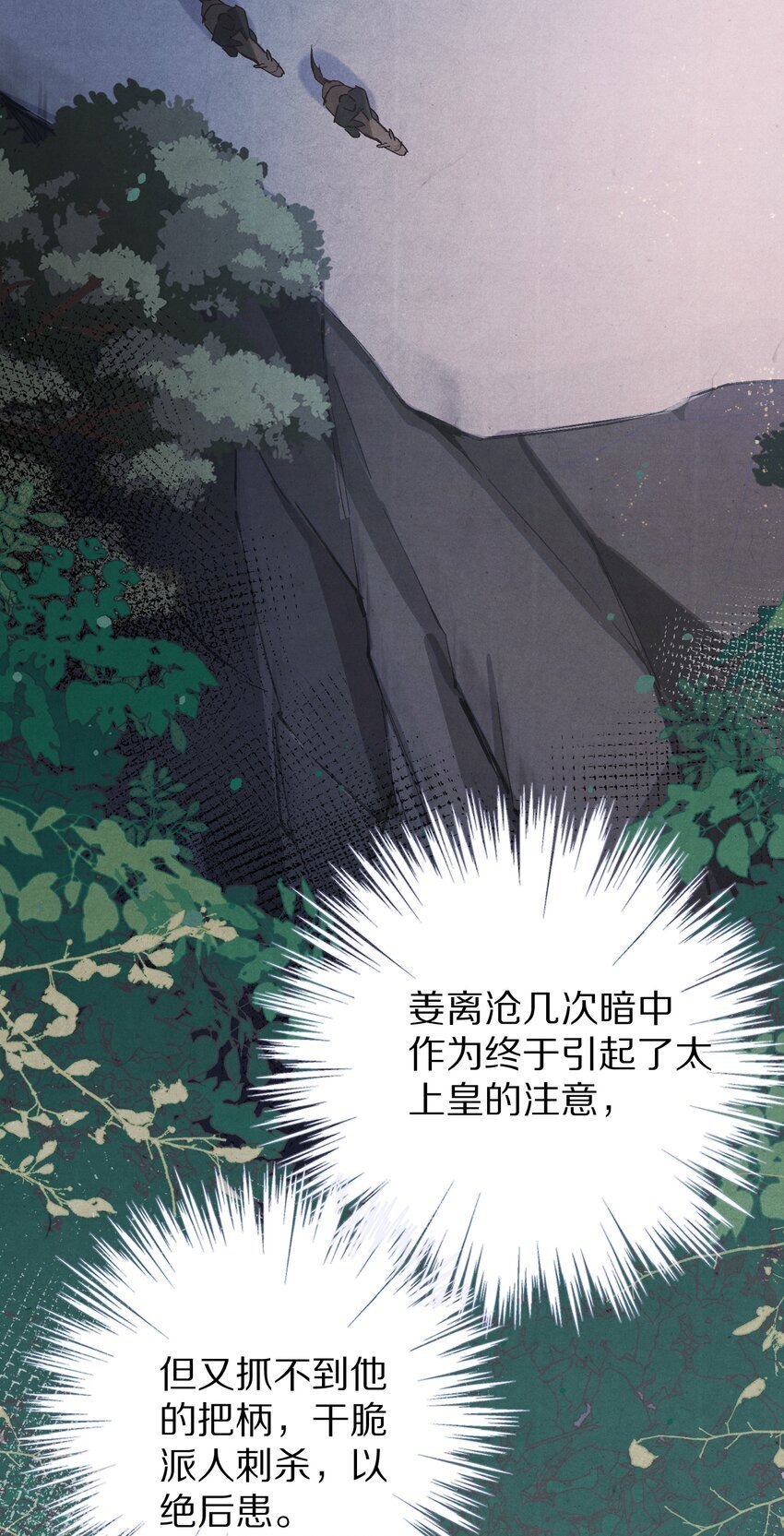 024 终于可以回家了？！2