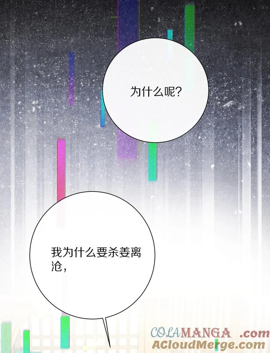050 小余，没关系，我们慢慢来39