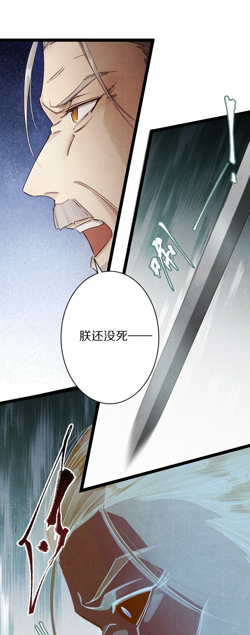 020 不如摆烂吧~！12