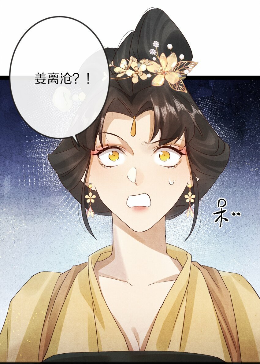 015 更可怕的，还在后面！4