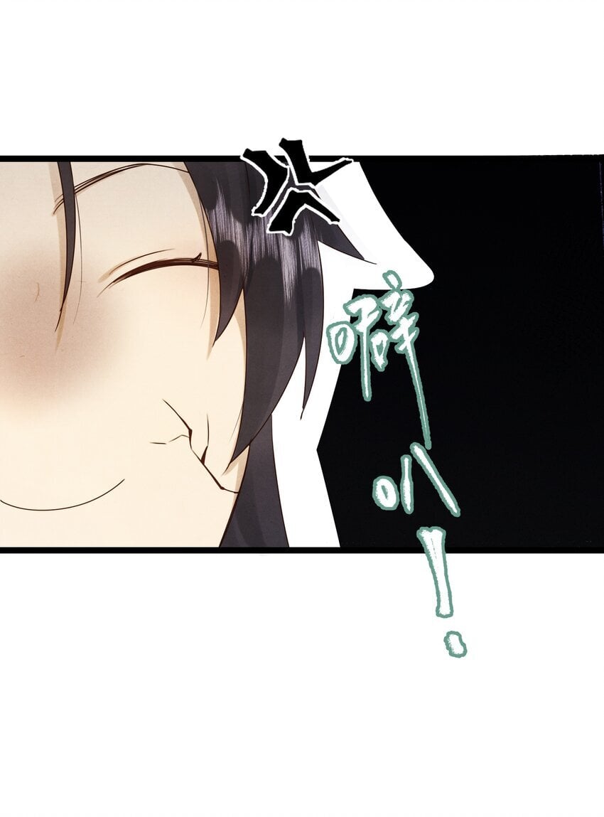 021 美男计~！24