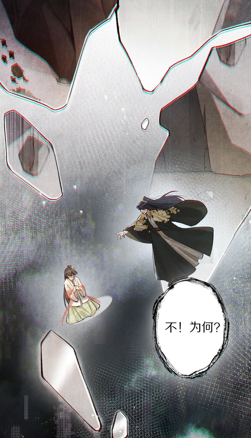 024 终于可以回家了？！18