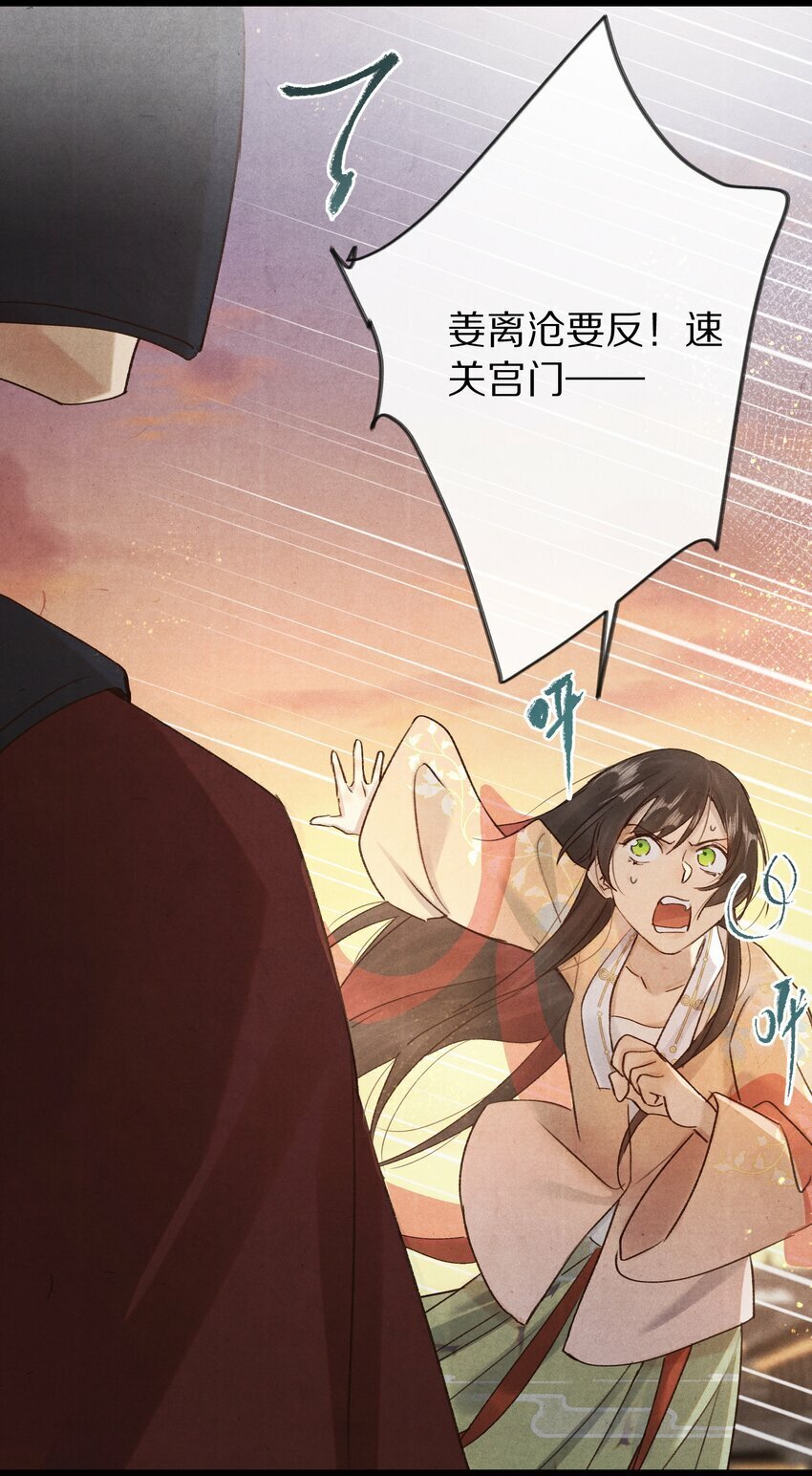 015 更可怕的，还在后面！40