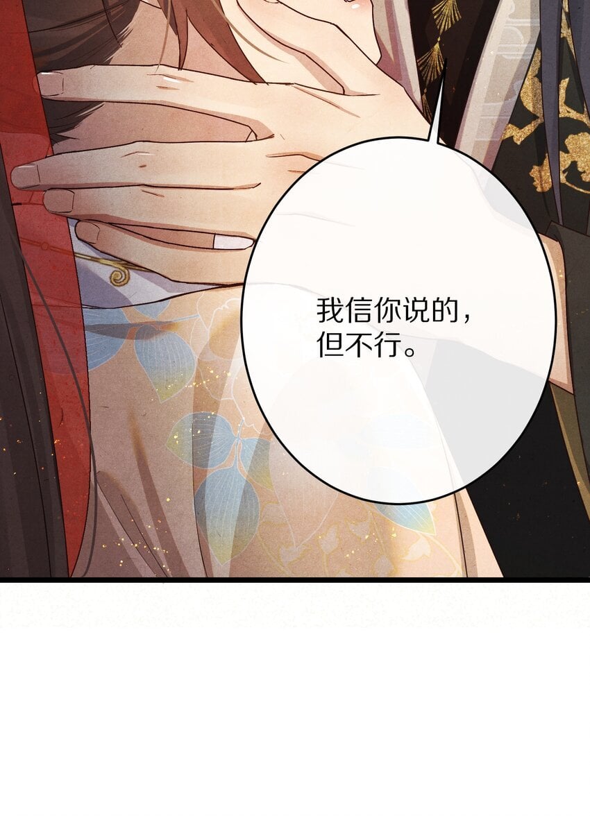 028 你我的人生和世界16