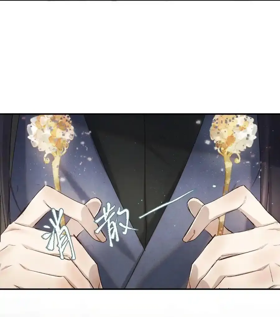 044 这个故事，需要一个新的掌控者！19