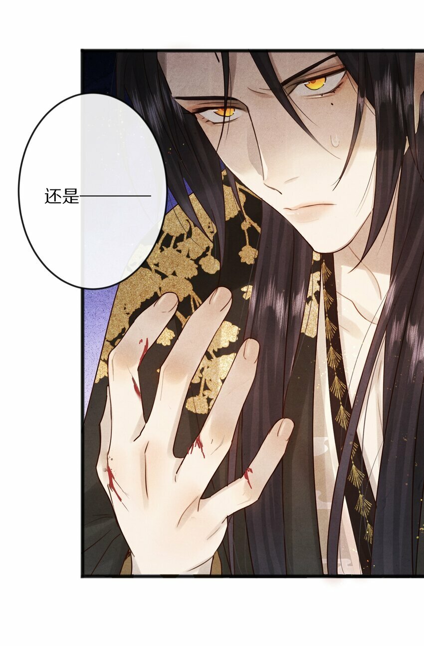 013 狗急跳墙？3