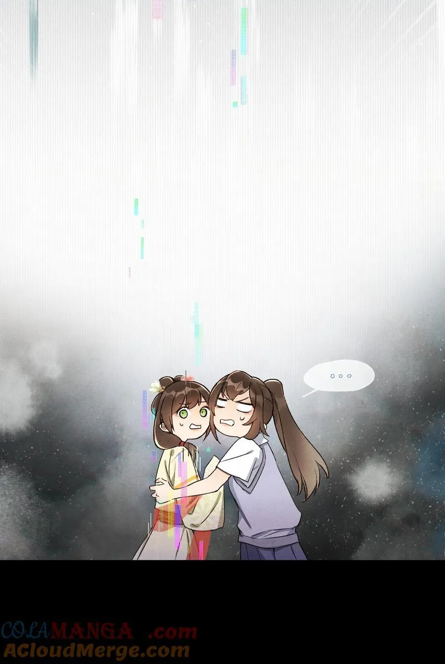 047 要相信光啊！18