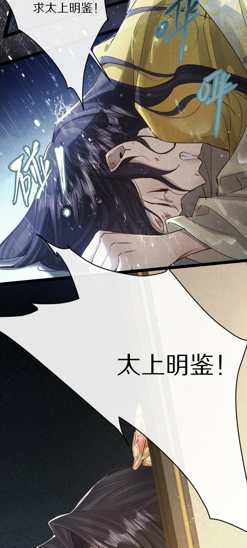 020 不如摆烂吧~！4
