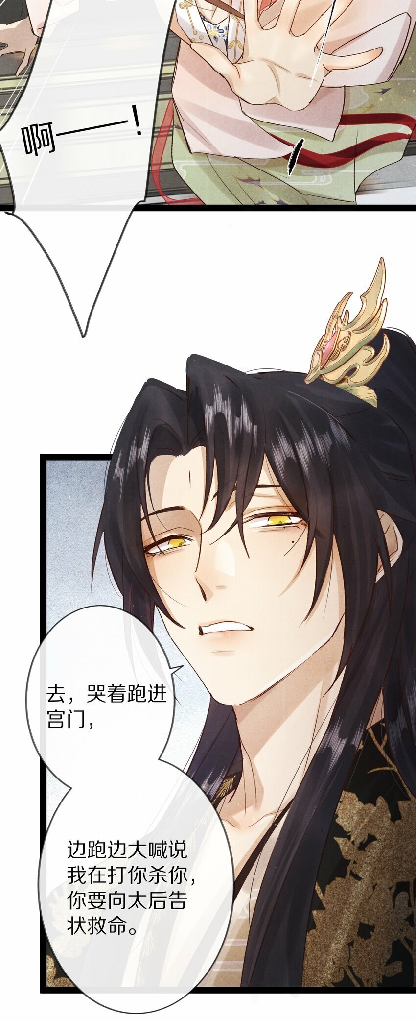 015 更可怕的，还在后面！26