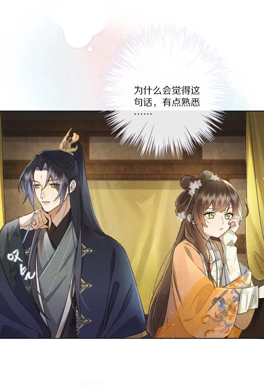 055 这家伙，不正常！！！2