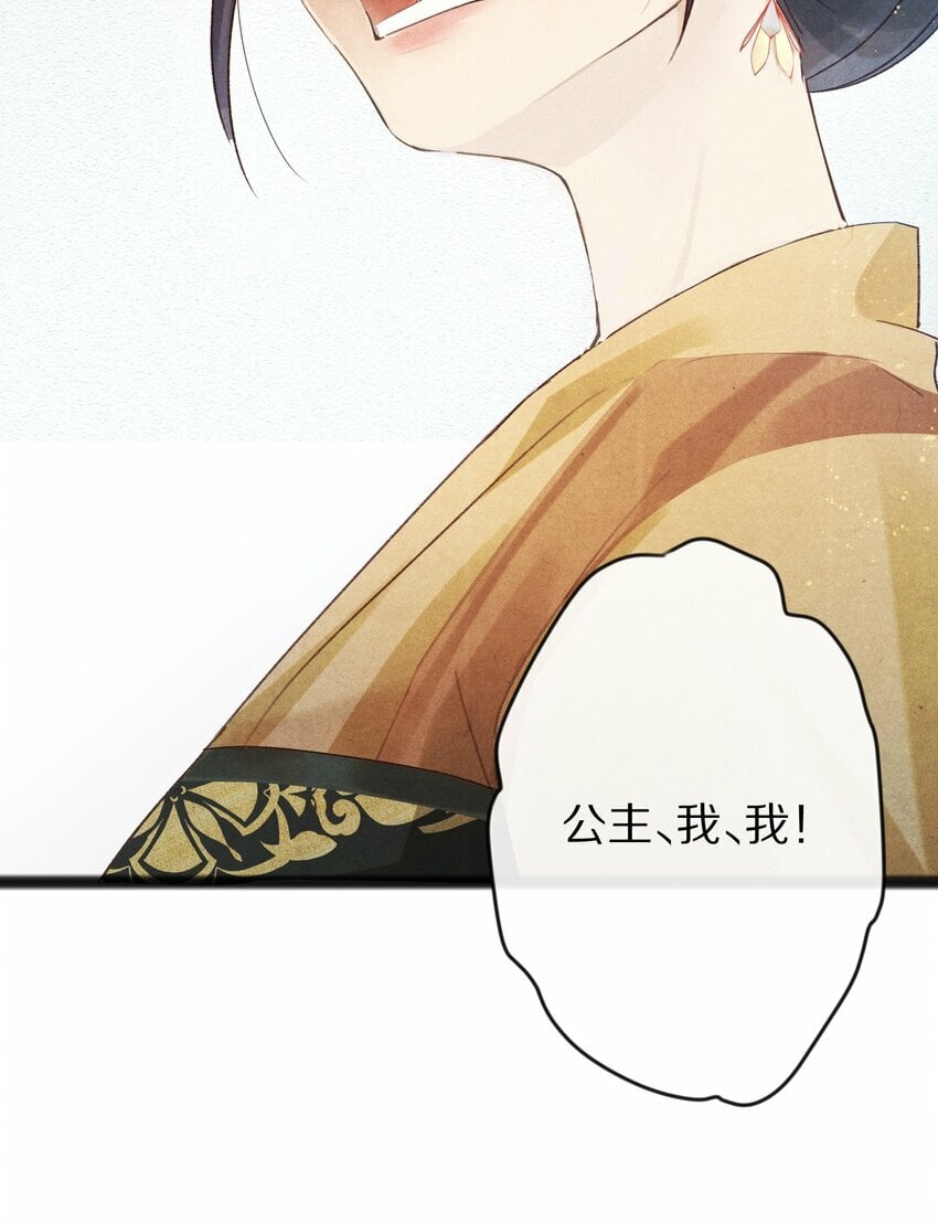 015 更可怕的，还在后面！8